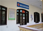 One stop shop division